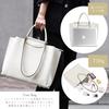 tote PU leather elegant square bit 171135 [Guccio Italy] 2-way bag, high-end handbag, shape, parts, women's (IVORY)