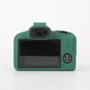 Silicone Case & Soft Shell Camera Pouch for Canon EOS R100 - Mirrorless Camera Protective Cover