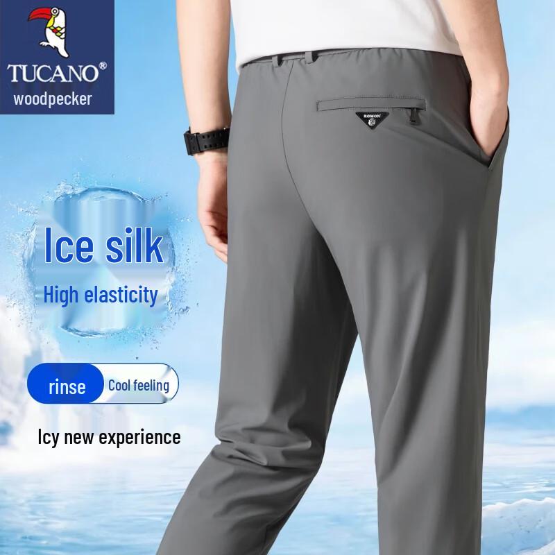 TUCANO Men s Ice Silk Straight-Leg Casual Pants 7XL