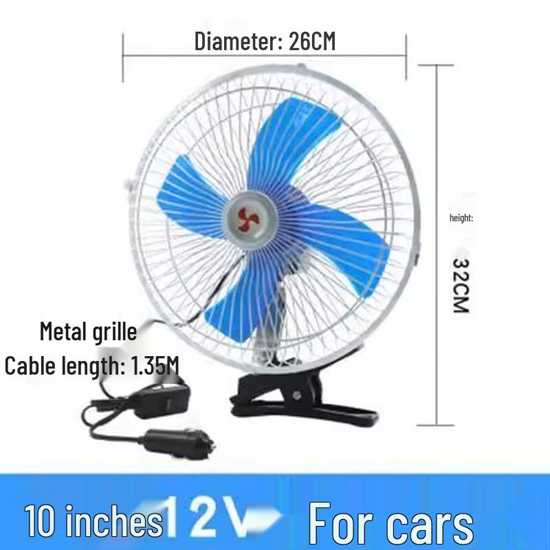 CHUGOUXIANG Dual-Head 10-Inch 12V Car Fan CN plug (adapter included)