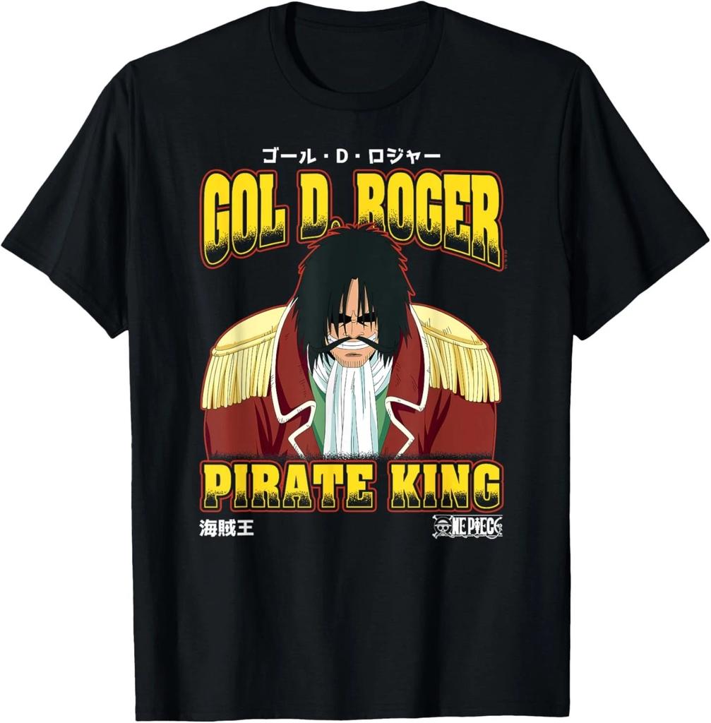 Anime Gol D. Roger Pirate King Portrait T-Shirt