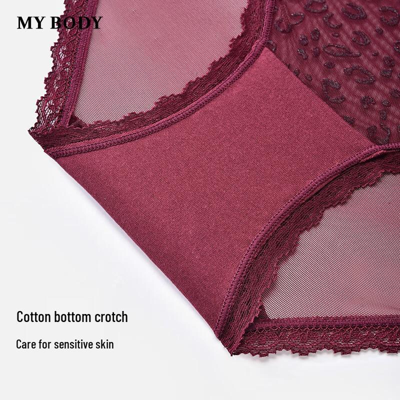 Mybody Women's Seamless Leopard Lace Flocked Breathable Briefs