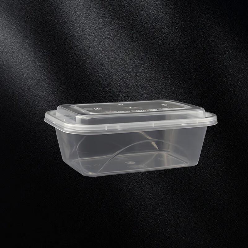 Bangbanghe 350ml Rectangular Disposable Takeaway Containers