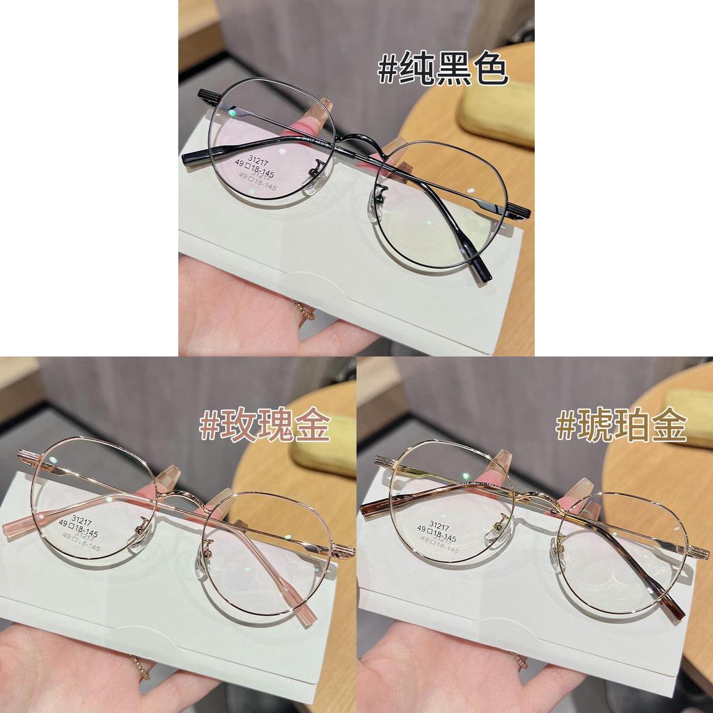 Vintage Round Eyeglass Frame With Blue Light Blocking Pc Lens For Artsy Men And Women