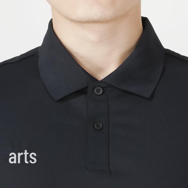 Under Armour Men's Polo Shirt