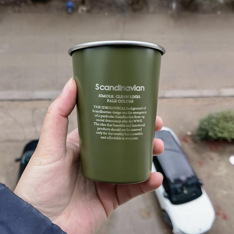 Changqi 304 Stainless Steel Beer & Cold Drink Cup