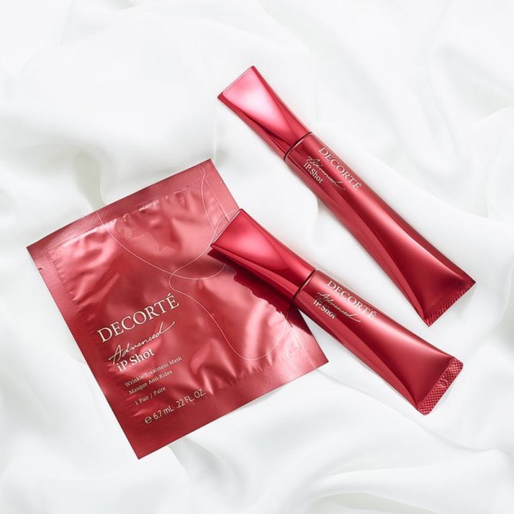 Decort  Advanced Ip Shot Mask