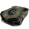 1:40 Lamborghini Sian Green KINSMART Pullback Diecast Model Car