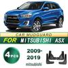 Soft Rubber Splash Guard Mud Flaps for 09-19 Mitsubishi ASX