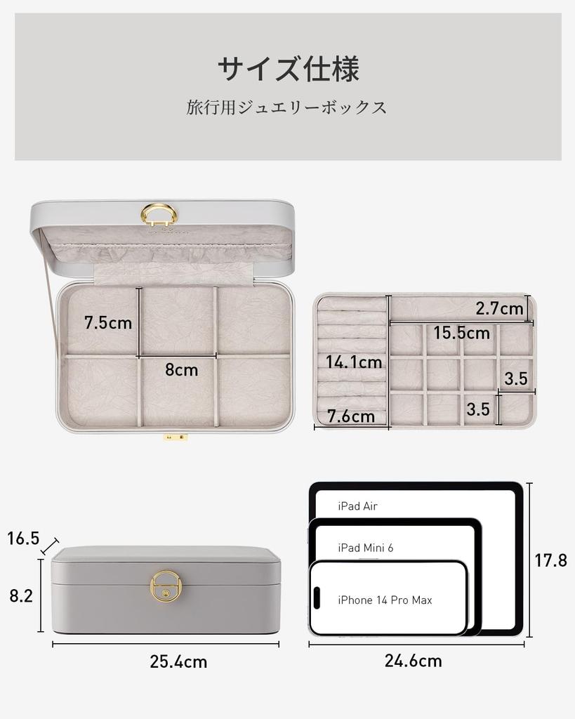 Vlando Jewelry Stylish Large Locked Accessory Storage Jewelry Storage Jewelry Mini Carrying For Birthday Case, Drawer, Capacity, Box, Organizer,