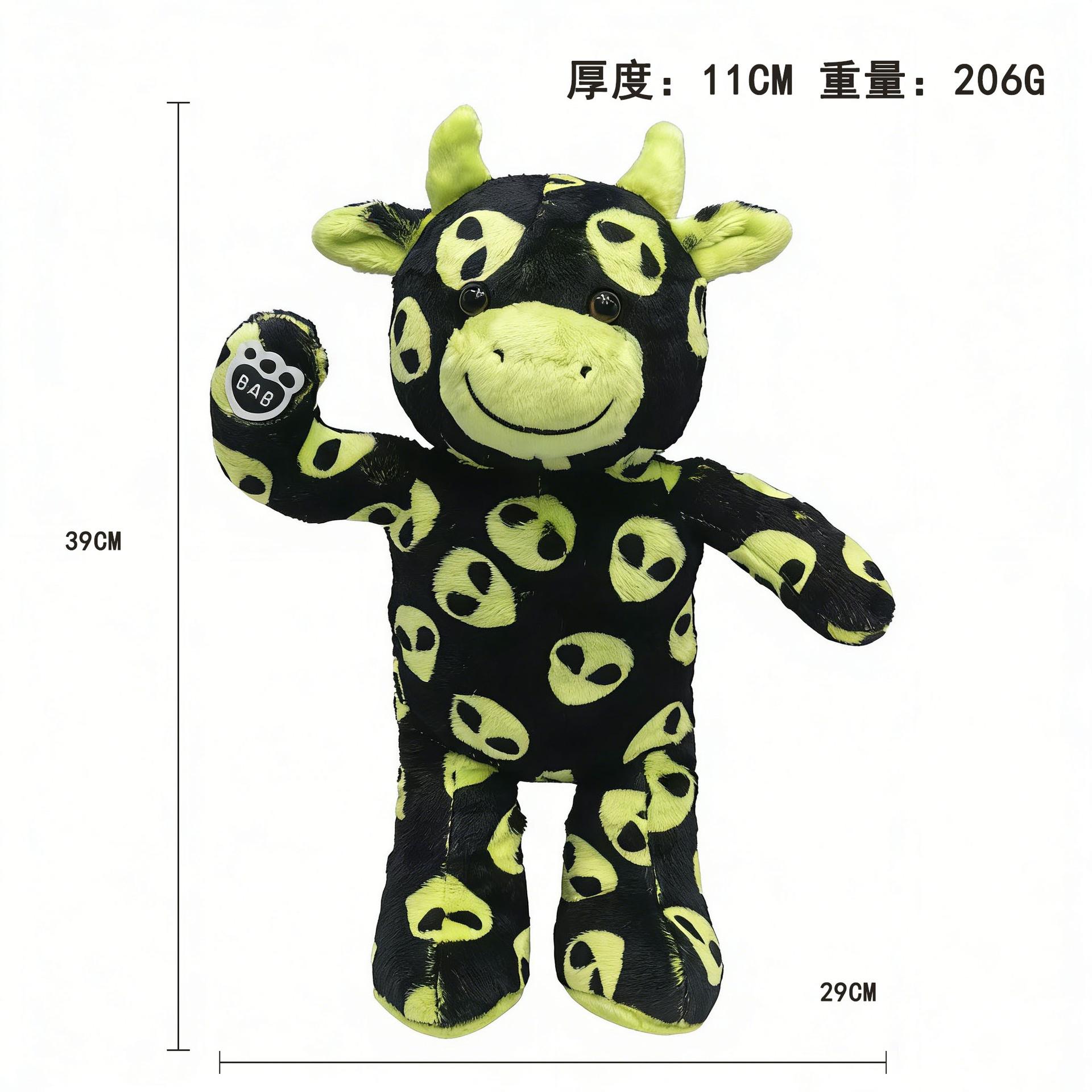 New Project Hail Mary Rocky Plush Toy, Alien Stuffed Doll, Movie Peripheral Collectible Gift