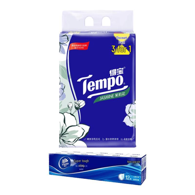 Tempo Jasmine Scented Facial Tissues & Handkerchiefs Bundle
