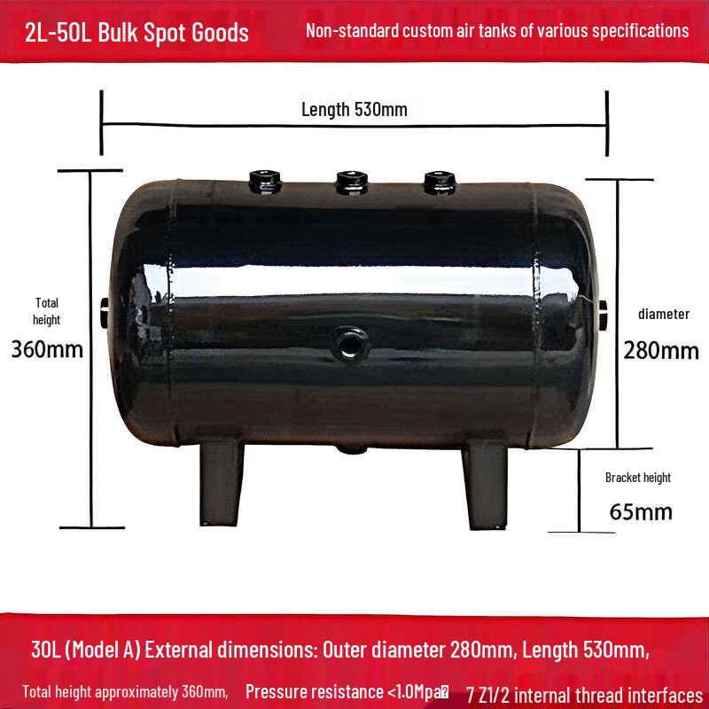 Yunduo Carbon Steel Air Storage Tank