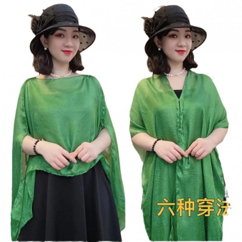 Lightweight Knitted Solid Color Scarf Shawl Women Sun Protection UV Blocking Elegant Korean Style