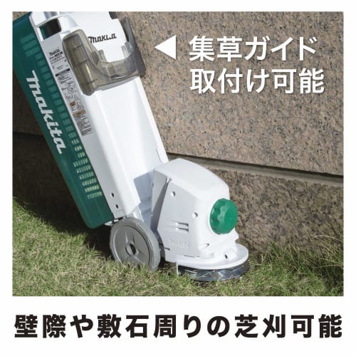 Vertikální elektrická sekačka na trávu Makita Typ napájecího kabelu Šířka sekání 160 mm/Výška 10-40 mm MLM1610