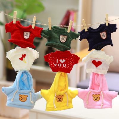 Baumwollpuppe Ersatzkostüm Pullover Pullover 30Cm Plüschpuppe Kostüm