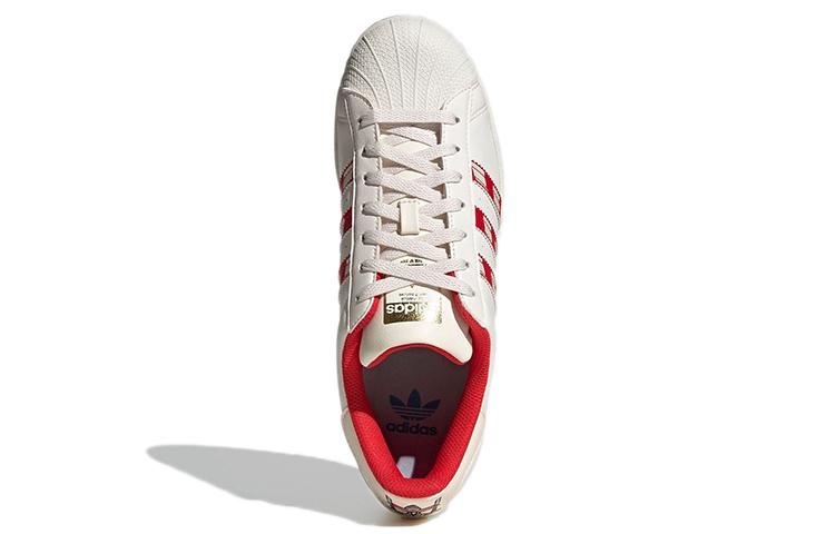 Adidas Superstar Candy Cane GZ4715