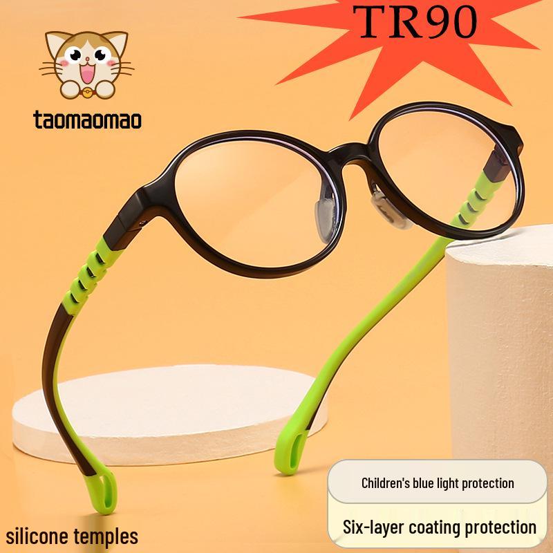

New Kids Anti-Blue Light Silicone Eyeglass Frames, Versatile for Students, In Stock