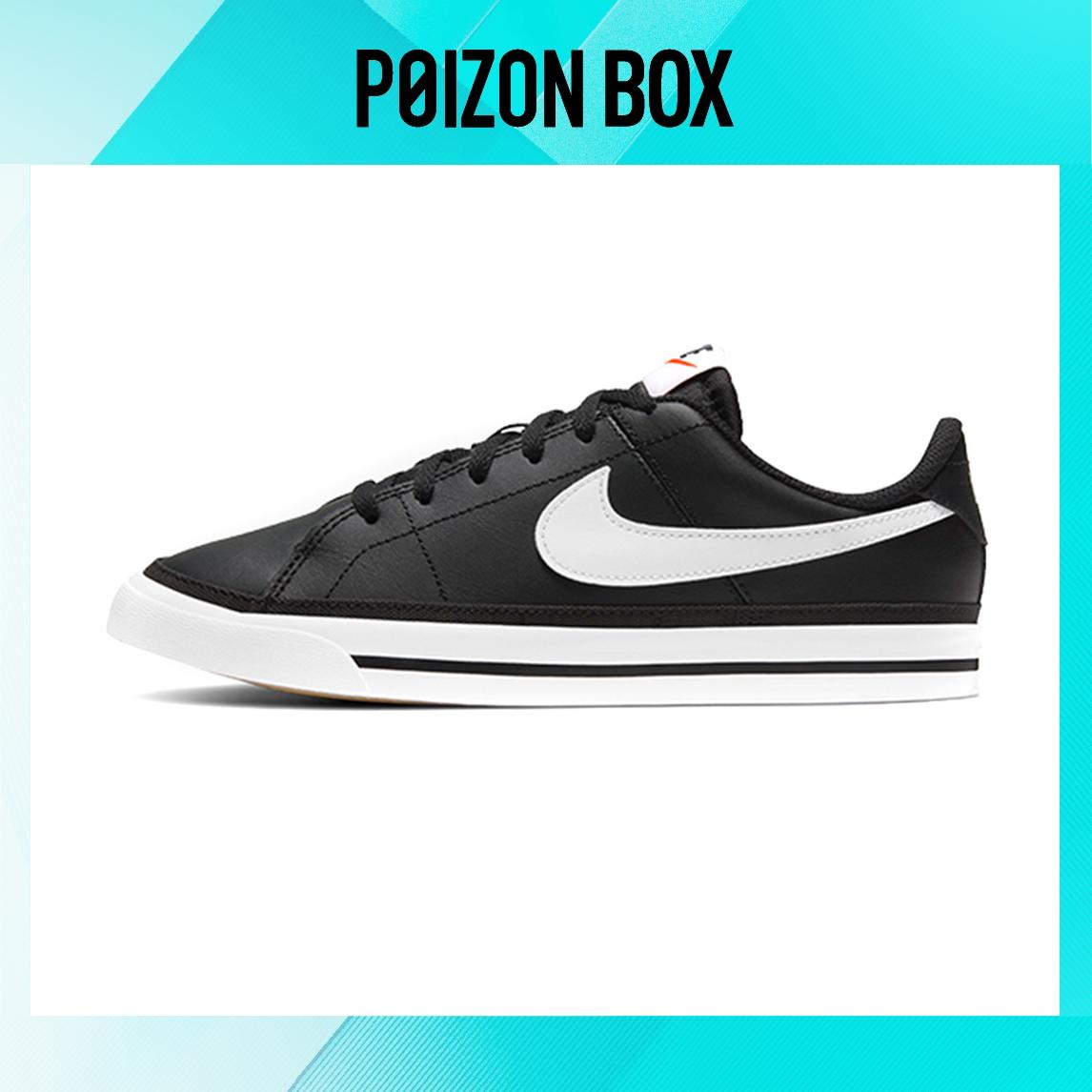 

Nike Court Legacy Skateboarding Shoes Women