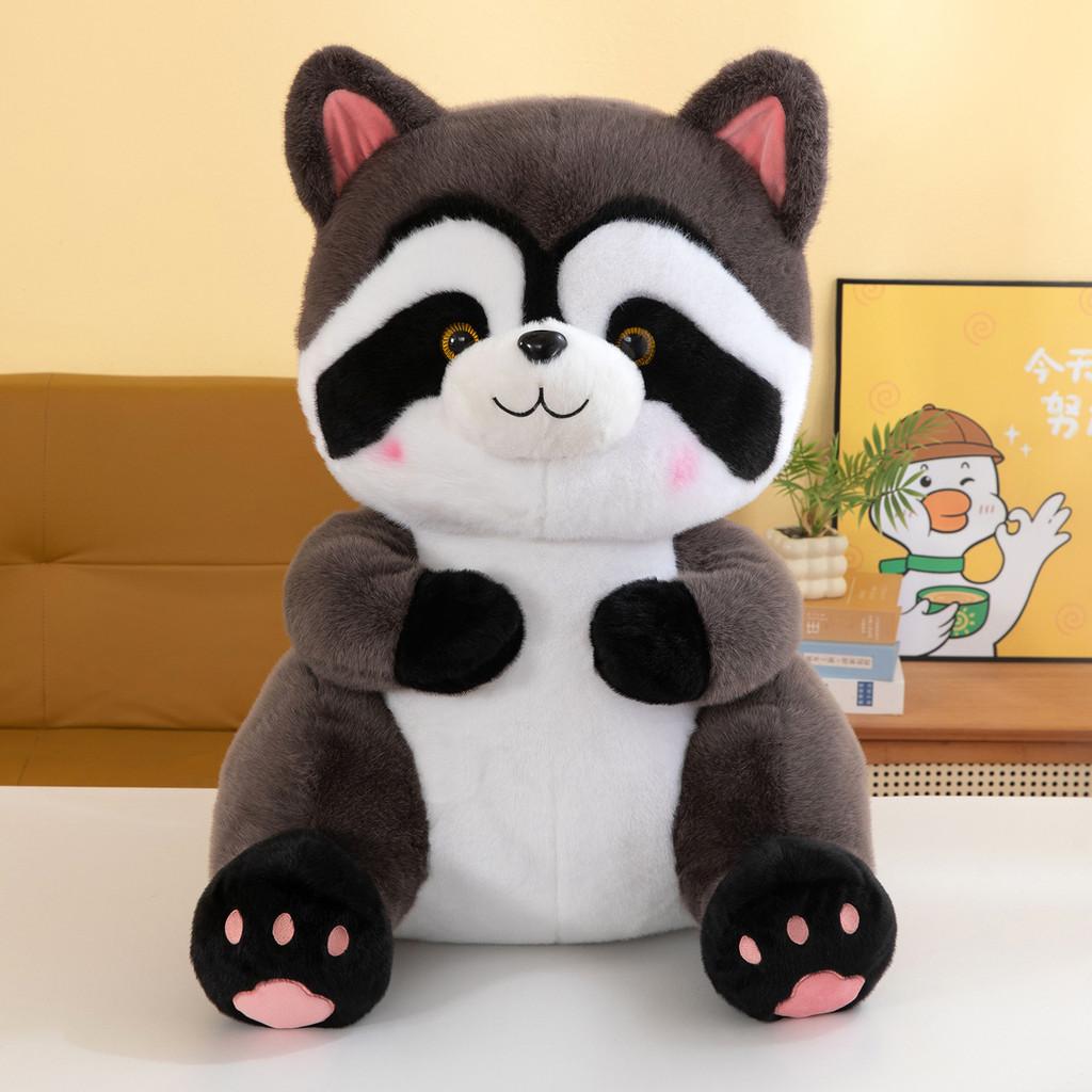 Raccoon Plush Toy Soft Cute Animal Doll For Kid Gift And Birthday Present