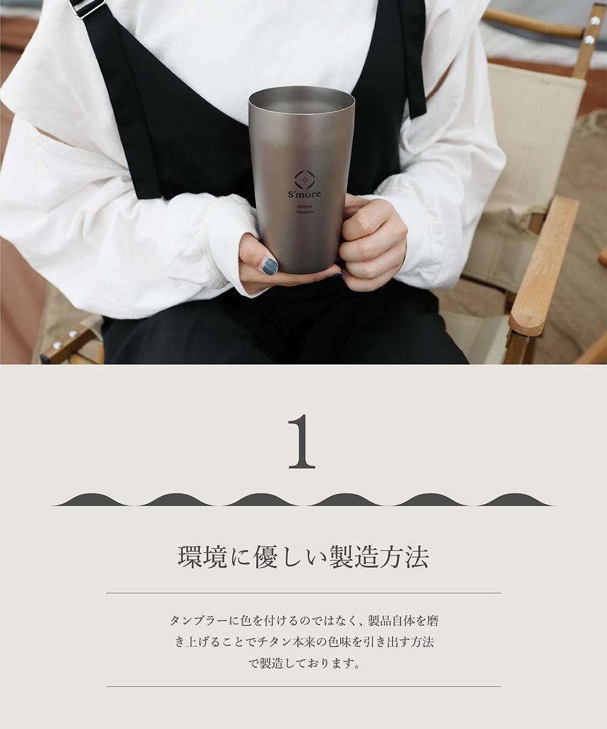 Titanový hrnek dvojitý hrnek titanový 300ml 500ml titanový hrnek titanový hrnek dvojitý titanový venkovní stylový kempovací dvojitá konstrukce