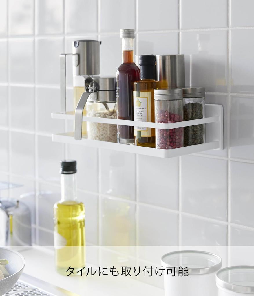 Yamazaki Jitsugyo Film Hook Spice Rack White Approx. W28 X D12.5 X H7cm (Film Hook Not Included) Tower Seasoning Rack Kitchen Storage Floating