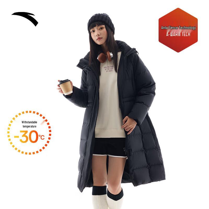 Anta Women s 3-Layer Warm Mid-Length Down Jacket M