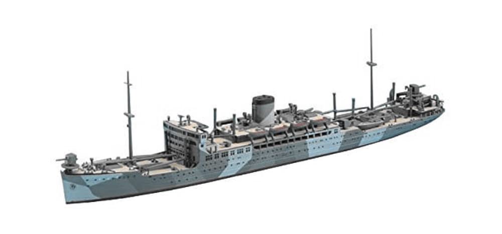 

Hasegawa Waterline Series Japanese Navy Special Submarine Tender Heian Maru Plastic Model 522 1/700 серый