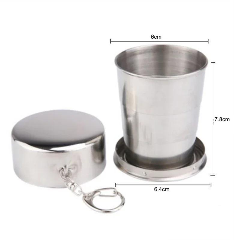 Portable Stainless Steel Folding Cup Telescopic Mug for Tea Camp Utensils Tableware Folded Cup Outdoor Camping 75ml/150ml/250ml