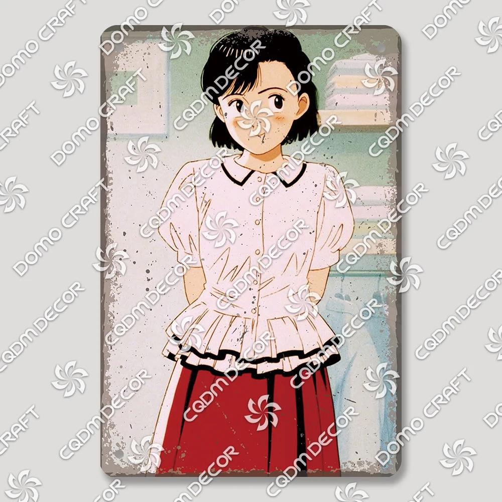 Japanese Comics Plates Tin Signs, Vintage Cartoon Girls Metal Poster, Retro Yawara Plaque, Bar Pub, Living Room, Home Wall Decor