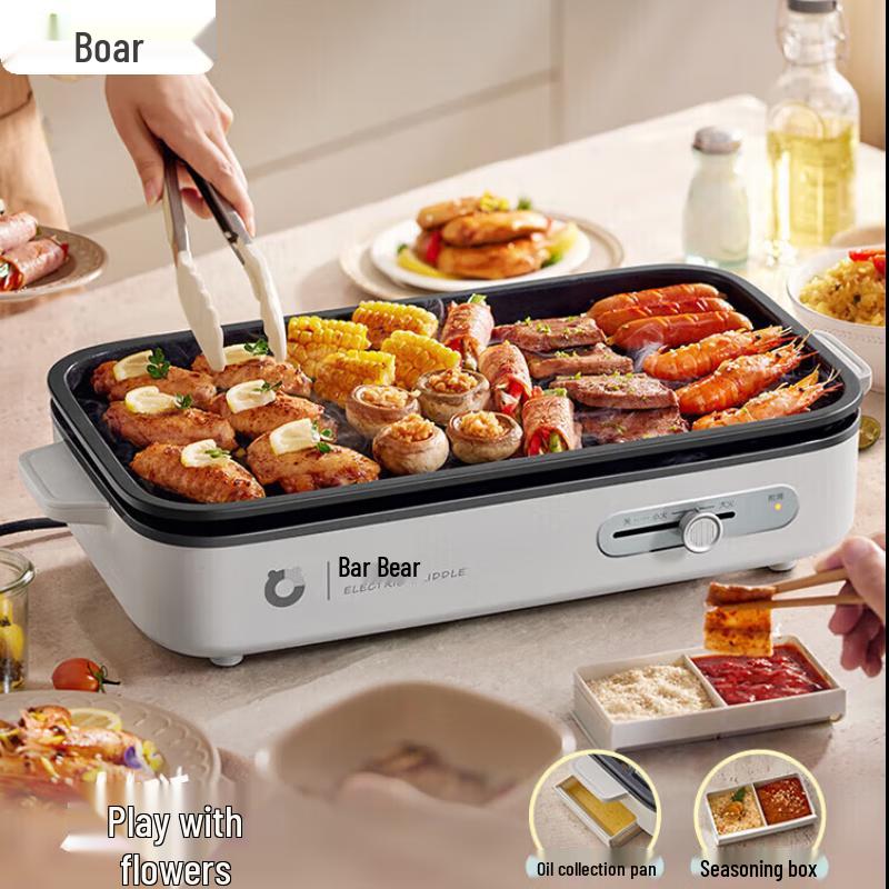 Bear Electric Indoor Grill with Adjustable Temperature CN plug (adapter included)