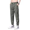 Casual pants men's loose feet tied spring new college students versatile trend