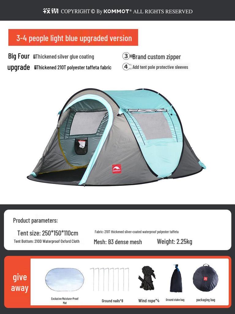 KOMMOT Mu Che Miao Automatic Rainproof Camping Tent