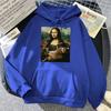 T Shirts Mona Lisa Hugging Cat Kawaii hoodie
