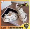 Popular Platform White Shoes Women's Spring Summer Breathable Heightening Board Shoes 2025 New Versatile Casual Sports Canvas Shoes