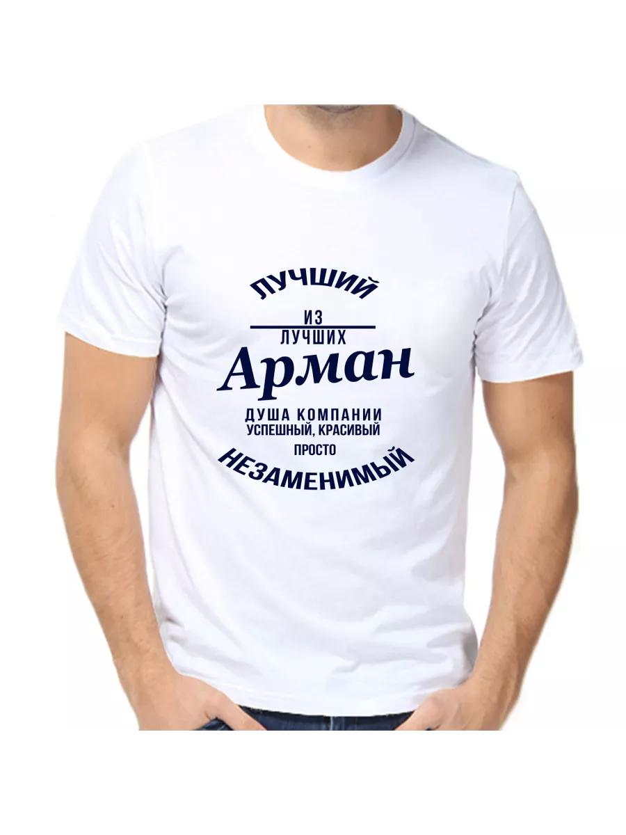

Футболка M