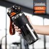 TKK Maiyue Sports Water Bottle with Straw