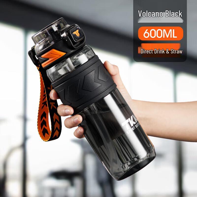 TKK Maiyue Sports Water Bottle with Straw