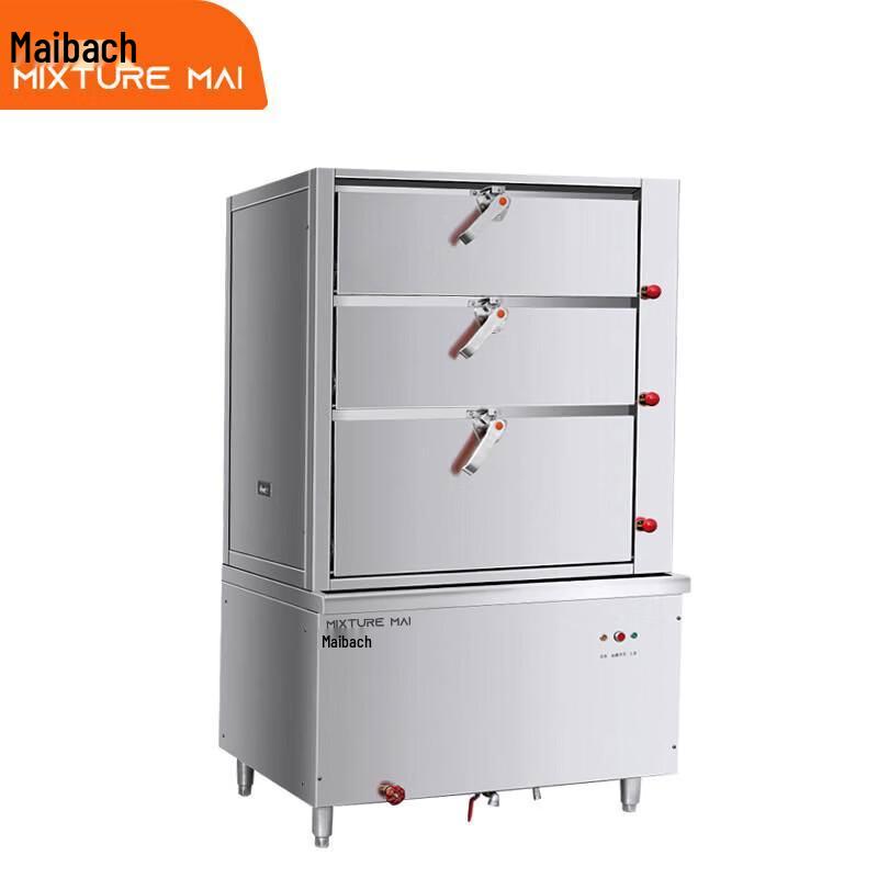 Mai Bahe Three-Door Commercial Seafood Steamer