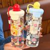 2026 High-Value Summer Large Capacity Cartoon Student Straw Water Cup