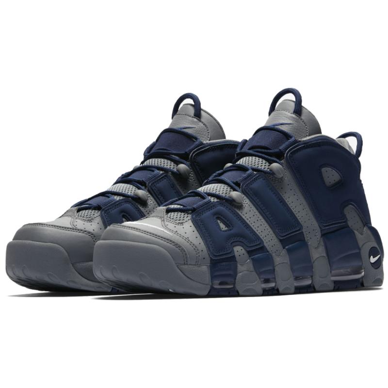 Nike Air More Uptempo 'Georgetown' Vintage Basketball 921948-003