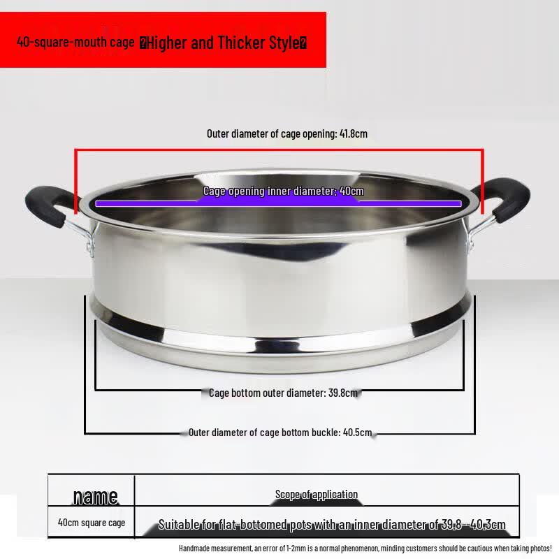 Stainless Steel Steamer Insert
