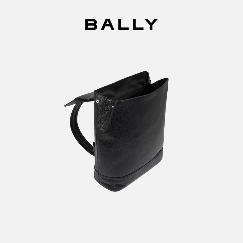 Bally York Men's Leather Backpack