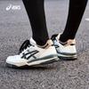 Asics GEL-SPOTLYTE LOW Casual Basketball Shoes