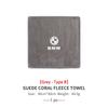 Universal Car Wiping Cloth Multifunctional Washing Velvet Towel For BMW M Performance E36 E46 E60 E90 E91 E92 E93 F30 F20 FD8