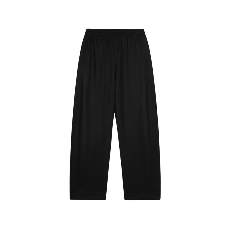 JNBY Winter 2024 Loose Fit Wool Blend Casual Pants