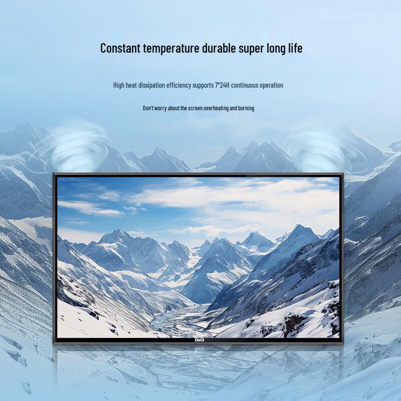 D&Q 4K Non-Smart Commercial Display Monitor (CN Version)
