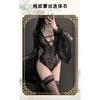 Man Desire Sexy Lingerie Sexy Perspective Onesie Pure Desire Flared Sleeve Lace Pajamas Deep V Hollow Uniform 9392