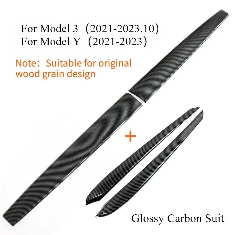 For Tesla Model 3 Y -2024 Car Dashboard Cover Carbon Fibre ABS Door Dash Trim Panel Interior Accessories Sticker Car Gadgets