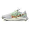 Nike Pegasus Turbo 1 Lightweight Foam Comfortable Versatile Durable Low-Top Casual Running Shoes Women Sneaker Light-Green DM3414-007